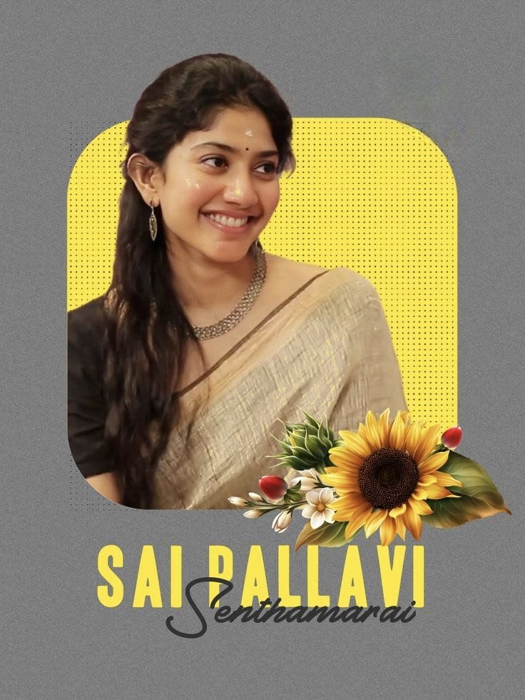 Sai Pallavi Floral Poster