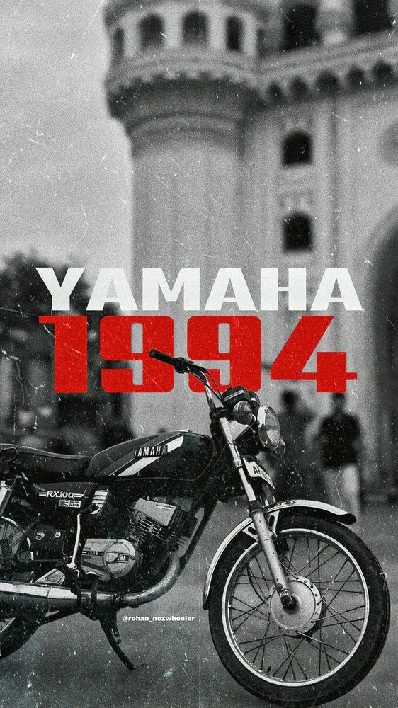 Yamaha 1944 Vintage Poster