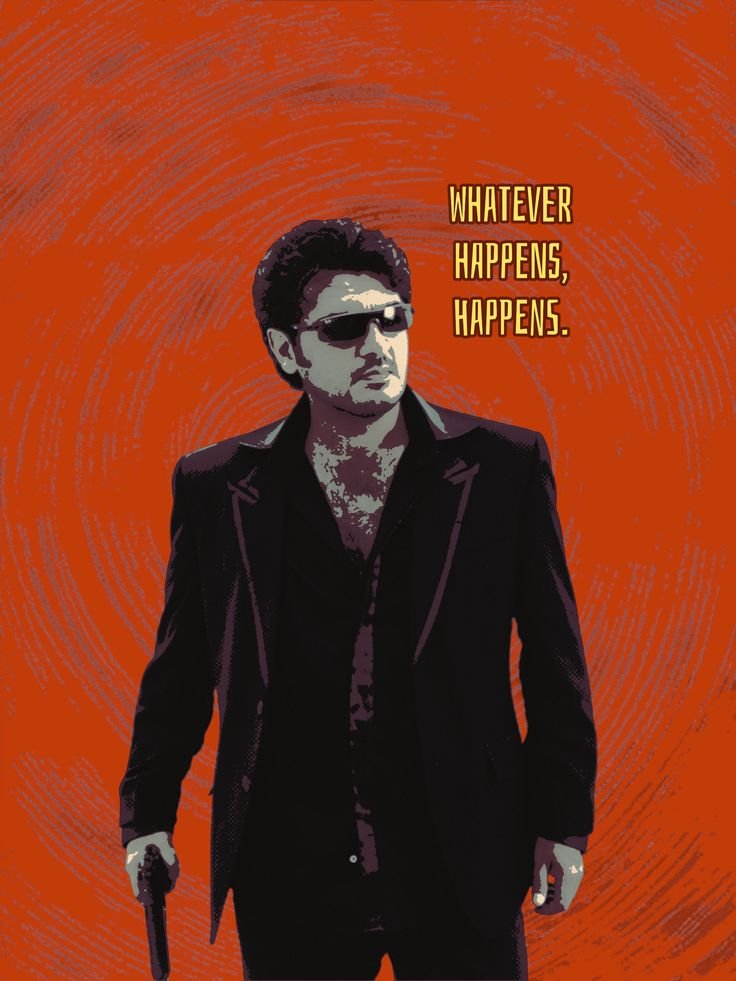 Ajith Orange Poster