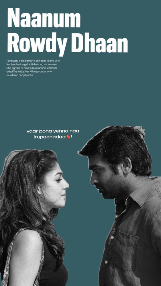 Naanum Rowdy Dhaan