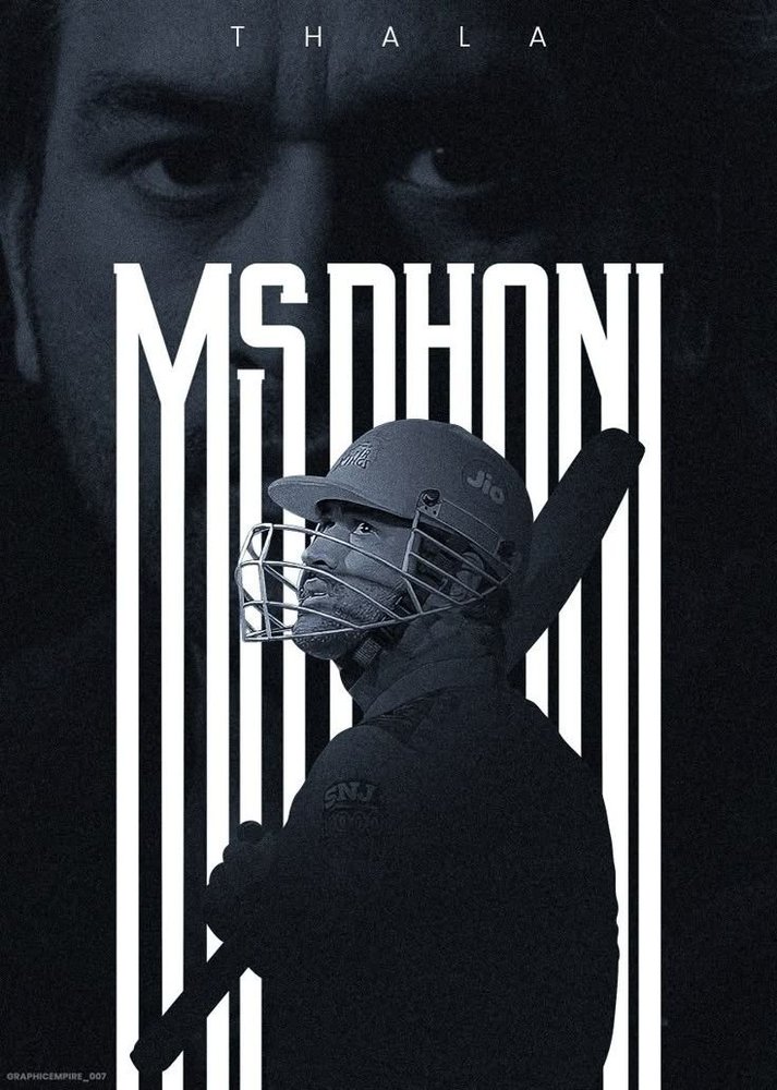 MS Dhoni
