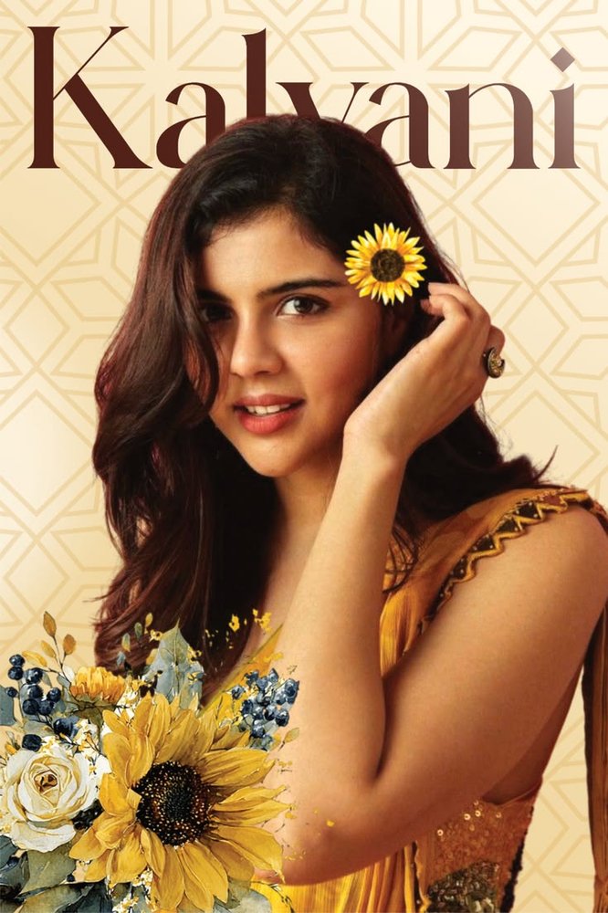 Kalyani Priyadarshan Portrait Poster