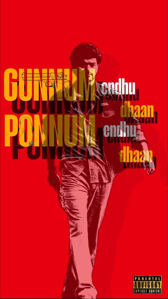 Thalapathy Vijay Gun Power Red Minimal Poster