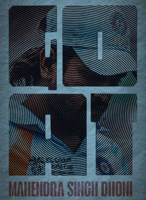 MS Dhoni Poster