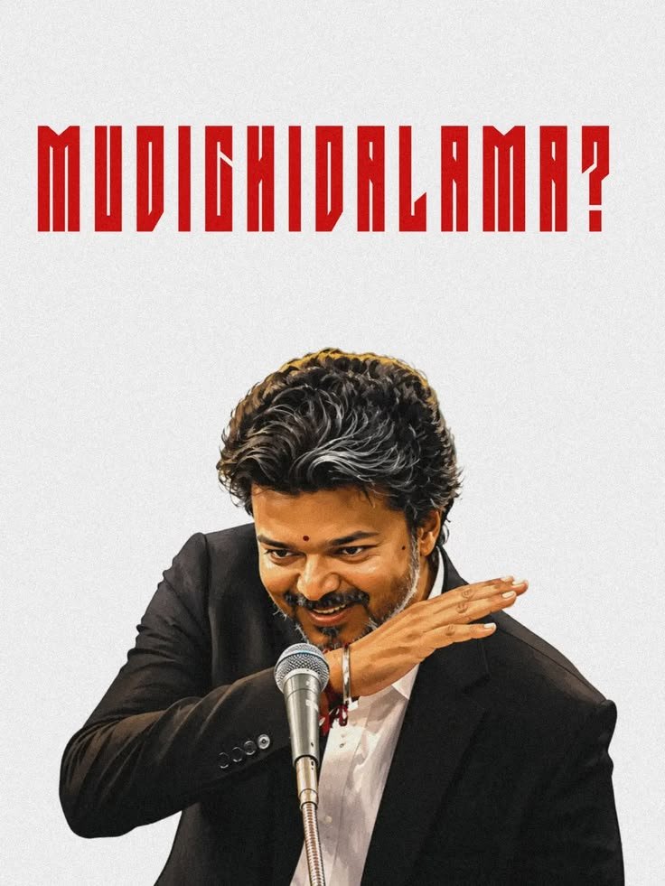 Thalapathy Vijay "Mudichidalam" Stylish HD Poster