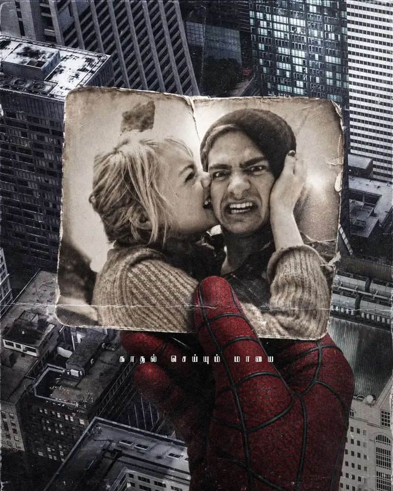 Spider-Man No Way Home Poster