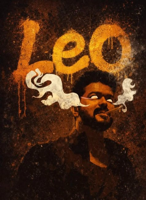 Smoky Leo