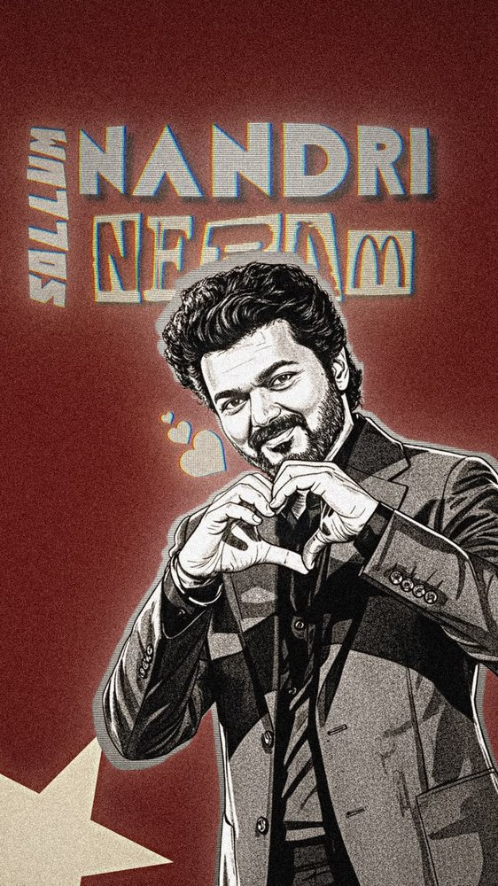 Thalapathy Vijay Gun Action Vintage Poster