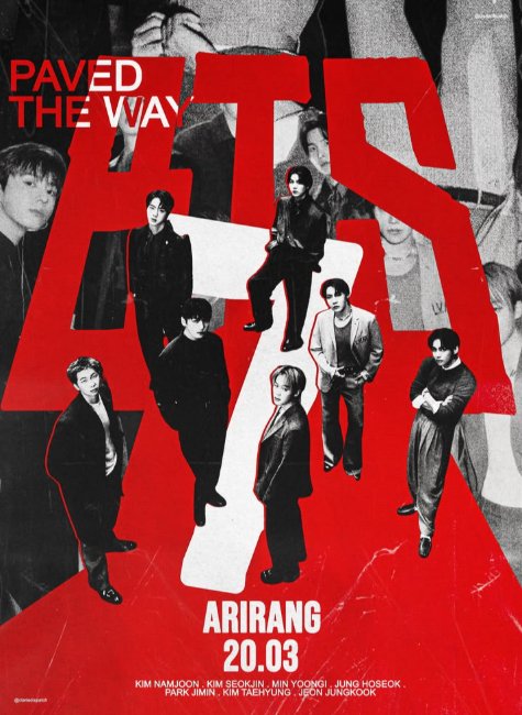Arirang ATS