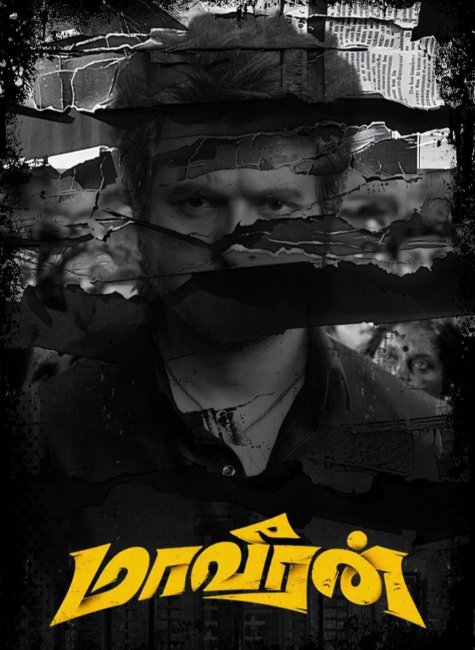 Maaveeran Poster Design
