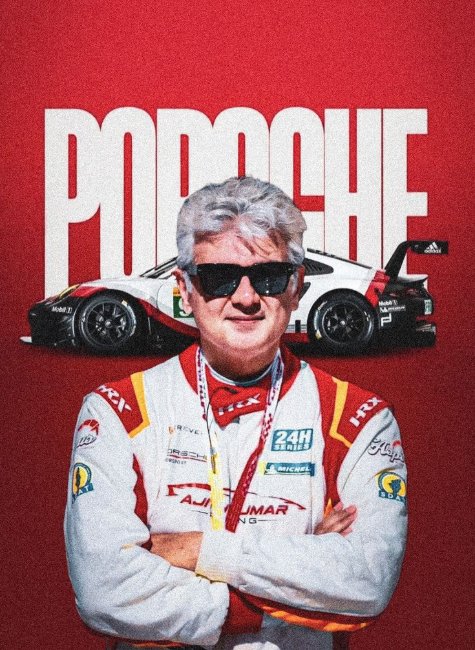 Porsche Pride