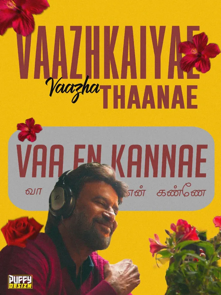 Vaazhkaiyae Joyful Music Pose