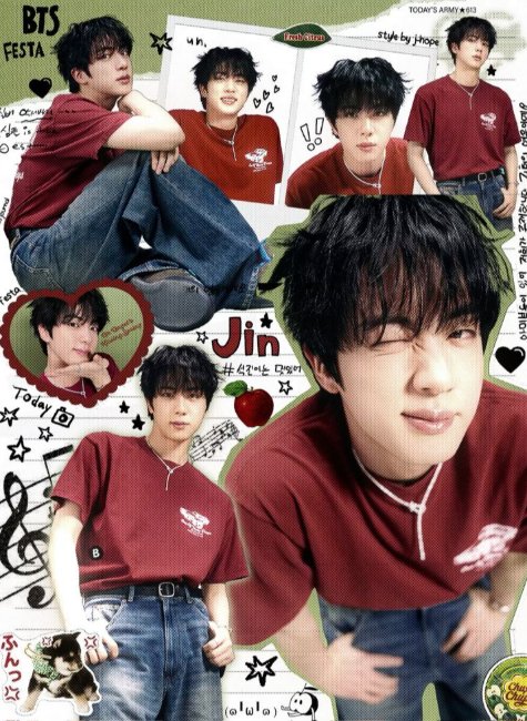 Jin Collage