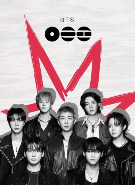 BTS M Logo
