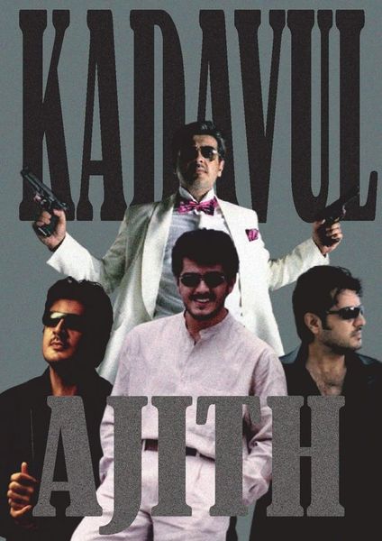 Kadavul Ajith Fan Poster