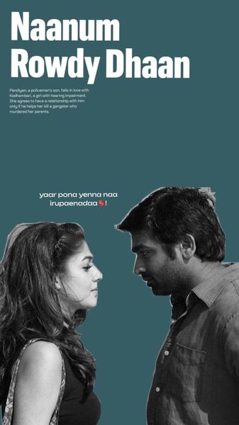 Naanum Rowdy Dhaan