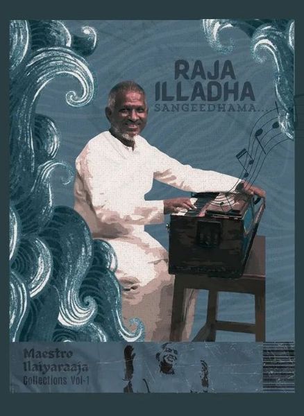 ilaiyaraaja sitar pose