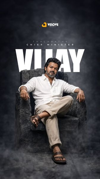 Thalapathy Vijay "Vijay" Running HD Poster