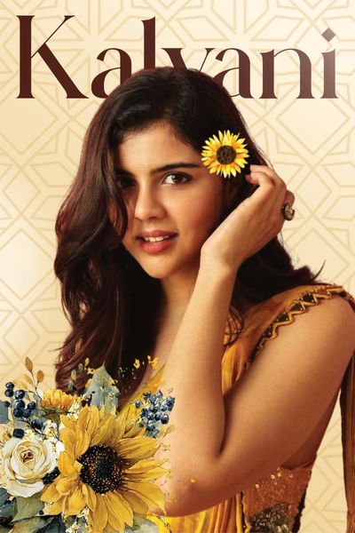 Kalyani Priyadarshan Portrait Poster