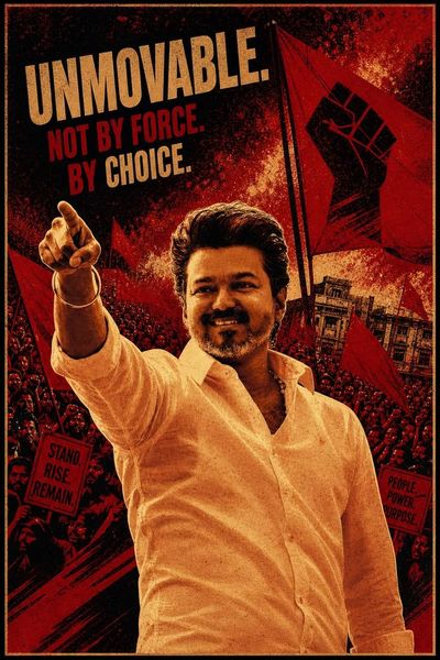 Thalapathy Vijay Unmovable King Fan Art Wallpaper