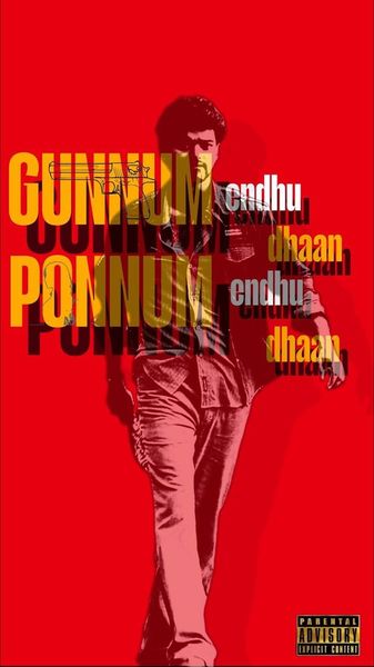 Thalapathy Vijay Gun Power Red Minimal Poster