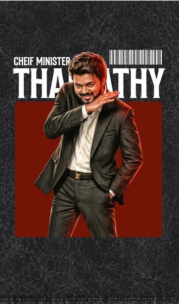 Thalapathy Vijay Business Suit Minimal Poster