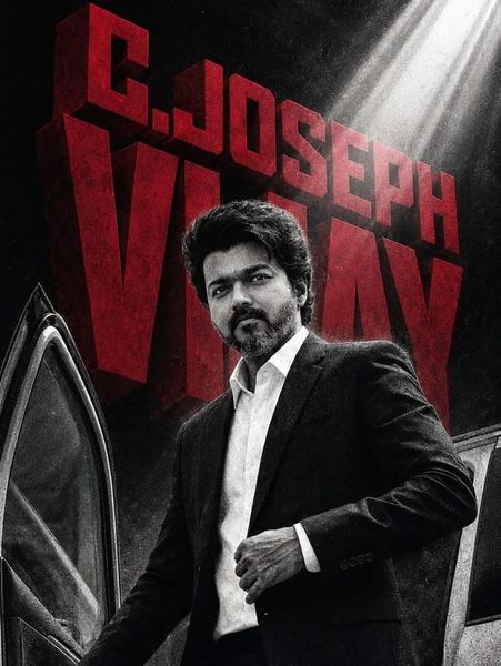 Thalapathy Vijay Red Cinematic Portrait Wallpaper