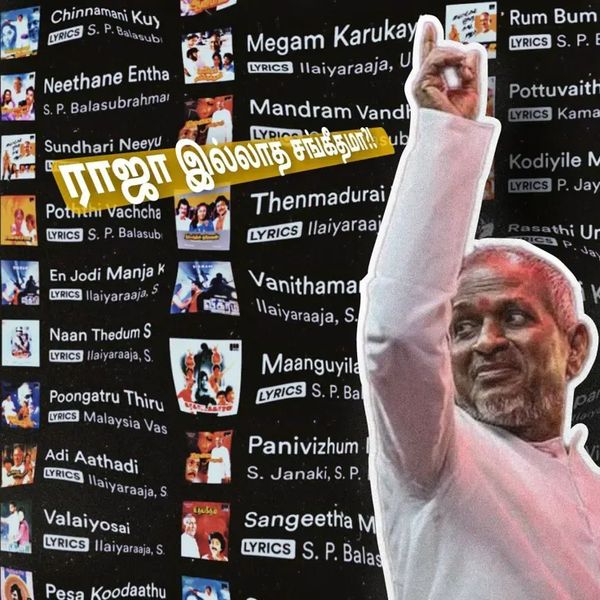 Ilaiyaraaja Musical Maestro Pose