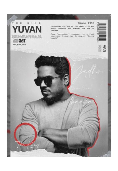 Yuvan – Signature Edition