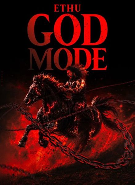God Mode Flames