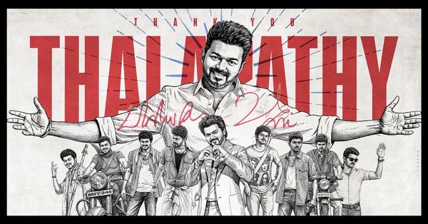 Thalapathy Vijay Manga Style Black & White Artwork