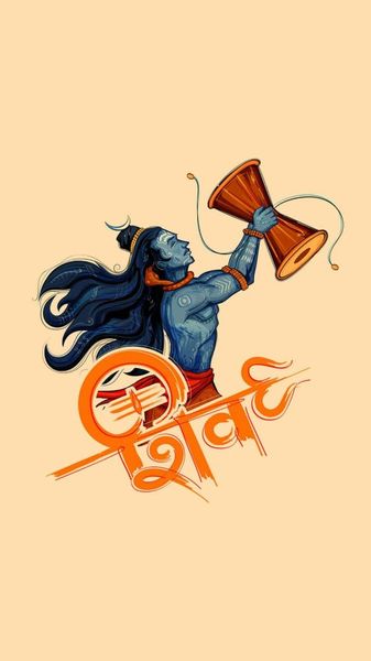 Har Har Mahadev Pose