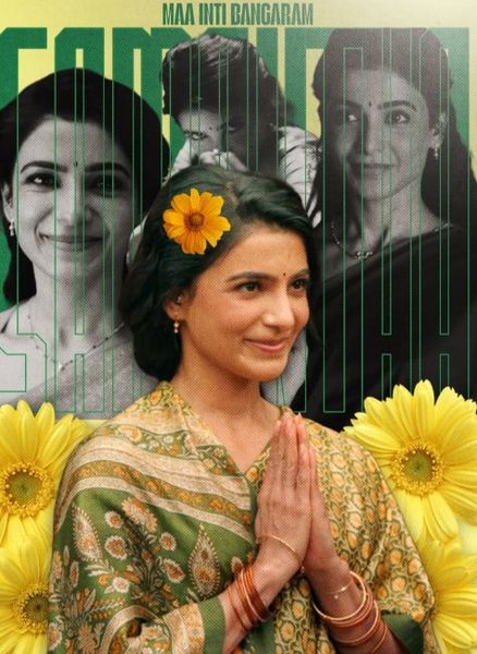 Samantha - Maa Inti Bangaram Cultural Pose