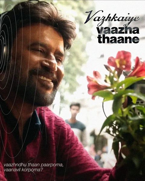 Vaazhkaiye Life Flower Pose
