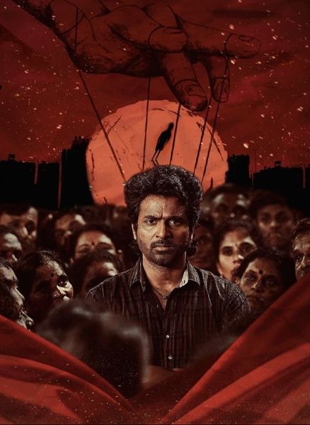 Maaveeran – Revolution Begins