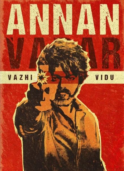 Fiery Warrior - Annan Varar Vazhi Vidu